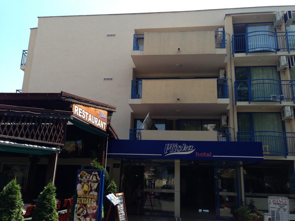 Hotel Pliska Pantai Sunny Bagian luar foto
